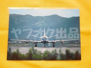 全日空 ポストカード No.98 バイカウント828 ANA Postcard Collection　絵はがき 絵葉書 エアライングッズ 飛行機 航空