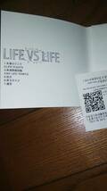 廃盤CD SEBASTIAN X LIFE VS LIFE 帯あり セバスチャン エックス_画像2