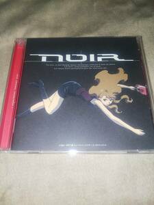 CD NOIR ( ノワール ) ORIGINAL SOUNDTRACK Ⅰ 音楽/ 梶浦由記 帯あり