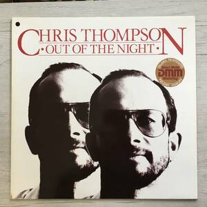 CHRIS THOMPSON OUT OF THE NIGHT ドイツ盤　GARY MOORE参加