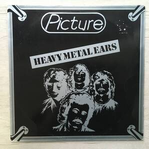 PICTURE HEAVY METAL EARS オランダ盤