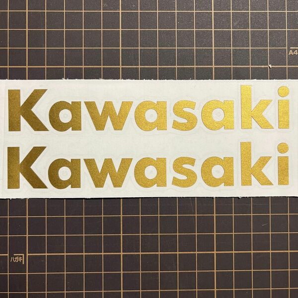Kawasaki カワサキ　カッティングステッカー　白　2枚セット　横190 