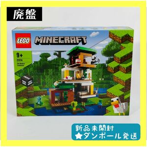 【新品未開封】LEGO レゴ マインクラフト ツリーハウス 21174【廃盤】