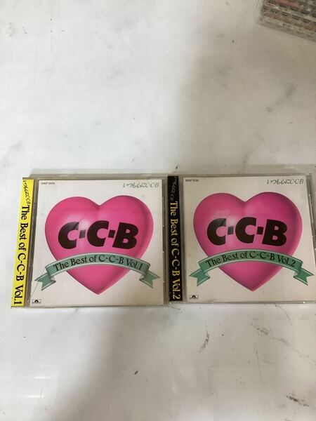 CCB ベストアルバム　vol.1 vol.2 2枚セット　いつも心にCCB（K156
