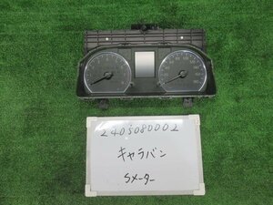 NV350キャラバン CBF-VR2E26 スピードメーター 未テスト ロング低床ライダープレミアムGX 5人 400049