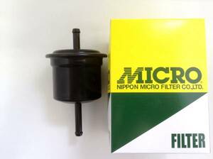 [ waste number goods ] high quality made in Japan *180SX Silvia fuel filter RPS13 S13 S14 S15 CA18 SR20 fuel economy UP!