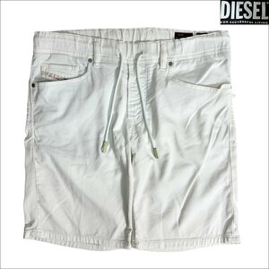 J6413 美品 ディーゼル WAYKEESHORT JOGG DENIM ジョグジーンズ ショーツ ホワイト 30 DIESEL