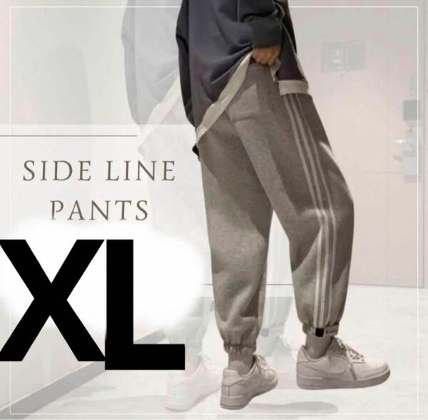 レディース　パンツ　メンズ　XL スウェット　カジュアル　グレー　春　薄手　夏　ストリート