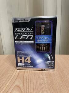 GraphicRay 次世代バルブ　EVOLUTION LED H4 GRX-50 LEDヘッドランプ用バルブ　ホワイト　6000K 3600lm 40w DC12V 