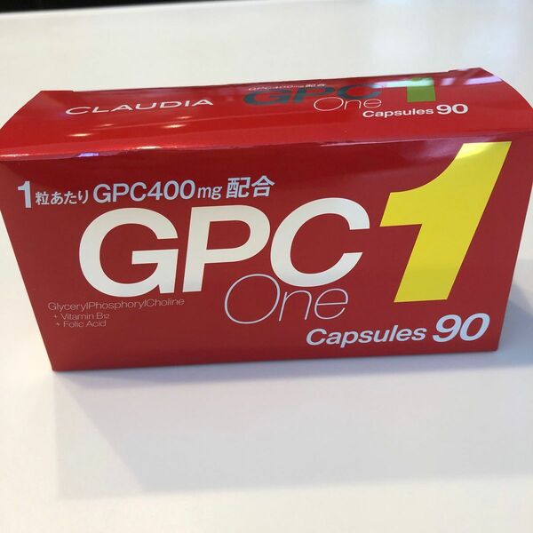 GPCワン 90カプセル GPC1 【栄養機能食品】 日本製