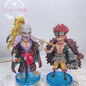 キッド キラー 鎌蔵 ワーコレ ワンピース フィギュア ワノ国編