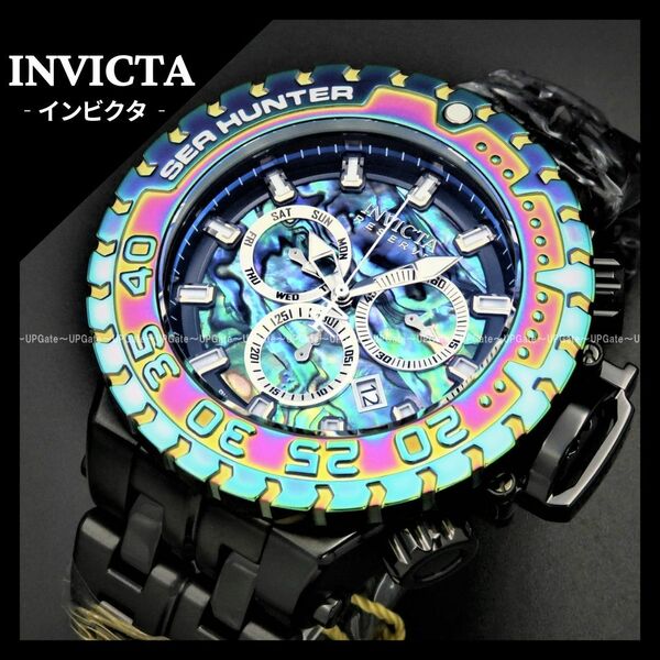 圧倒的ド迫力★レインボー INVICTA Sea Hunter 39960 インビクタ　シーハンター　リザーブ