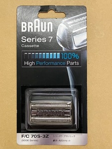 BRAUN