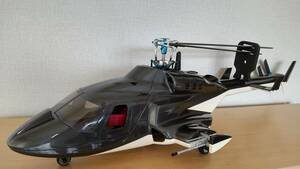 ALIGN T-REX450 for air Wolf scale body KZ0820116TA black . included legs T-REX.