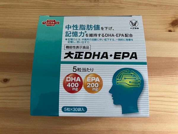 大正製薬　DHA EPA サプリ 30袋　中性脂肪