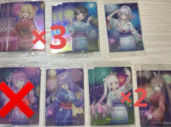 ホロライブウエハース 3 (送料込13枚値段)