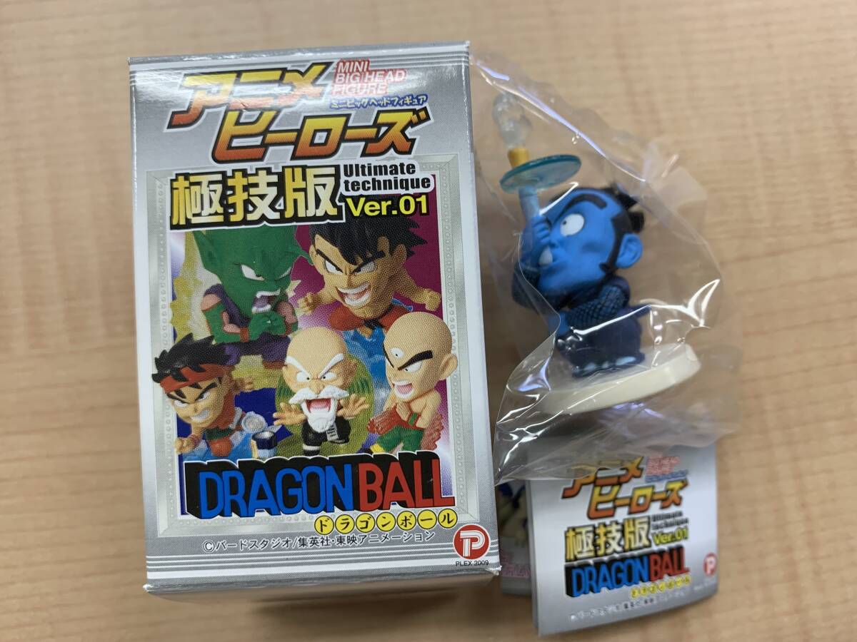 Yahoo!オークション -「ドラゴンボール アニメヒーローズ 極技 Yahoo!オークション -「ドラゴンボール アニメヒーローズ 極技