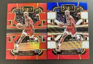 2023-24 Select Basketball Bilal Coulibaly Wizards RC Concourse #97 199枚限定 Red Prizm Tri-Color Prizm 2枚 NBA