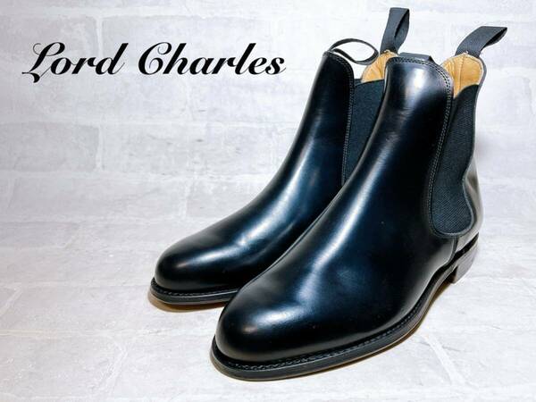 イギリス製【未使用】Lord Charles ロードチャールズ 高級 サイドゴアブーツ vintage 黒 本革 レザー UK8（約26.5cm）高級紳士靴