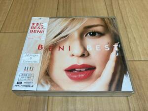 BENI BEST All Singles & Covers Hits
