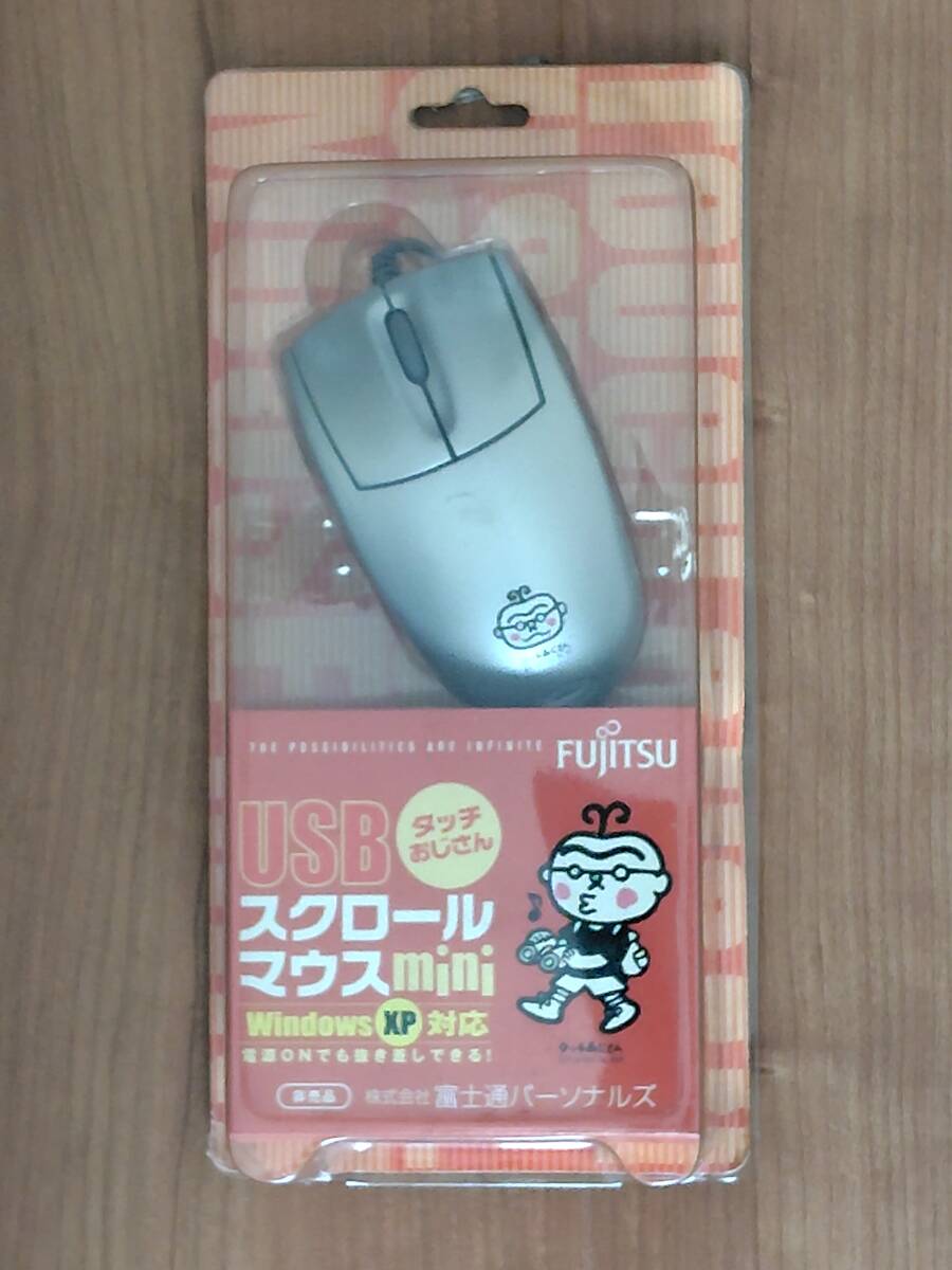 2025年最新】Yahoo!オークション -富士通usbマウスの中古品 2025年最新】Yahoo!オークション -富士通usbマウスの中古品