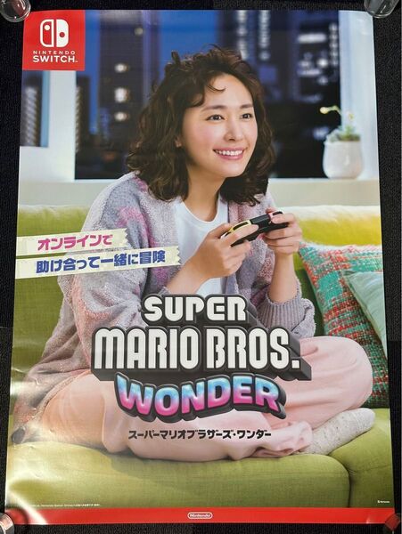スーパーマリオワンダー B2ポスター 新垣結衣