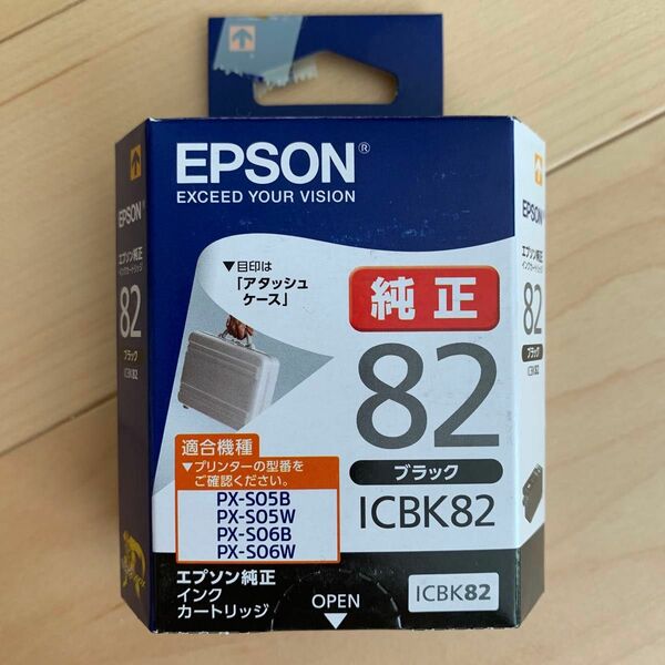 EPSON純正インクカートリッジ 82 ブラック