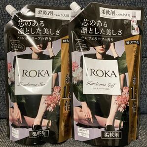 【新品】IROKA イロカ フレアフレグランス ハンサムリーフの香り 詰替