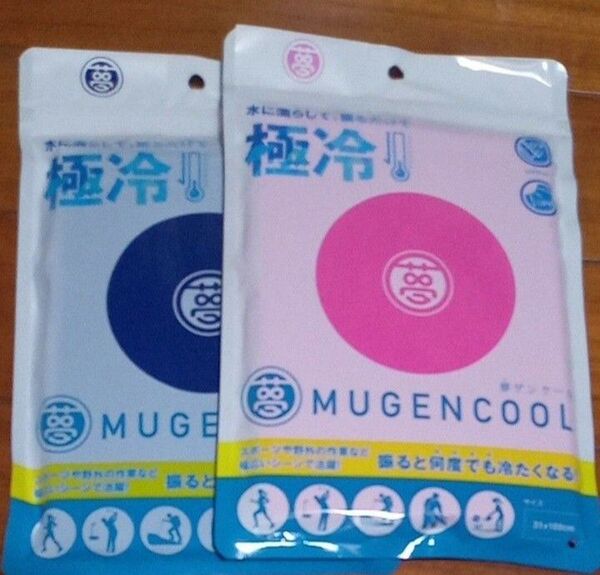 夢ゲンクールタオル 夢ゲンクール クールタオル