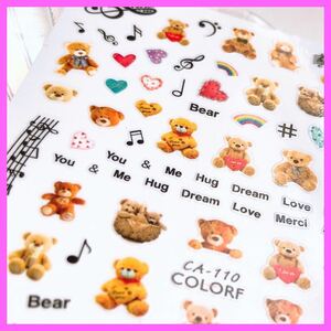  re-arrival * that way ...[ new goods *110] nails sticker music Bear 