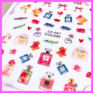  re-arrival * that way ...[ new goods *047] nails sticker colorful puff .-m