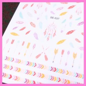  that way ... art feather nails [ new goods 1 sheets ]bohemi Anne 