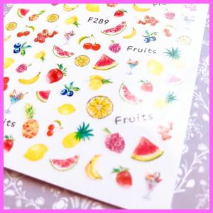  that way ... colorful fruit nails [ new goods 1 sheets ] summer sticker 