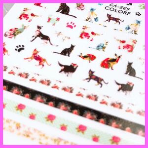  great popularity that way ...[ new goods 269] nails sticker animal Silhouette 