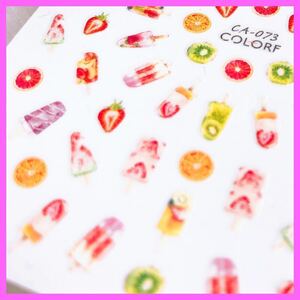 great popularity that way ...[ new goods 073] nails sticker fruit ice .