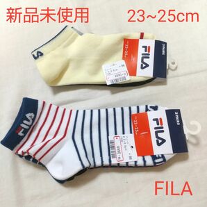 新品未使用 レディース FILA フィラ スニーカー ソックス 靴下 6足セット スポーツ ストライプ