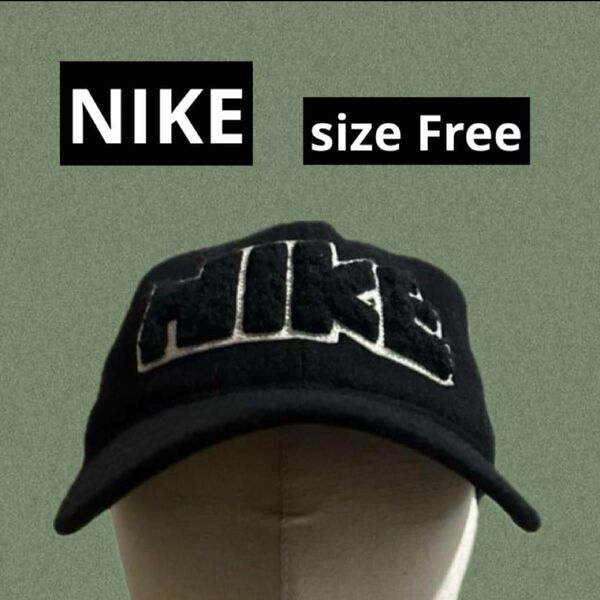 NIKE キャップ size Free