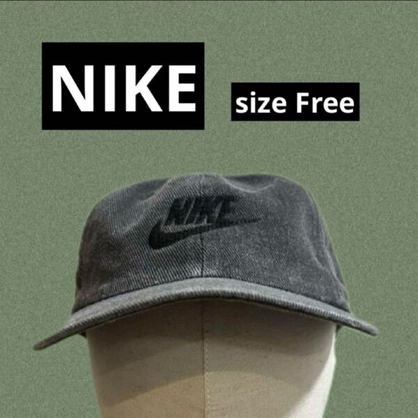 NIKE キャップ size Free