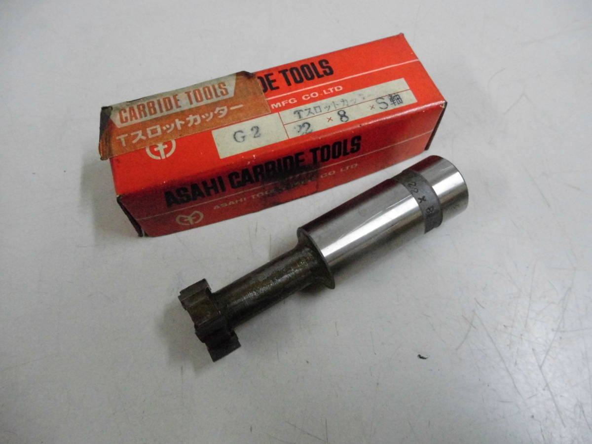 リック】 FKD Tスロットエンドミル25×8 1本 TSE25X8 ※配送毎送料要 ホームセンターグッデイ - 通販 - PayPayモール スロットエ