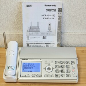 【通電確認済】Panasonic　おたっくす　パーソナルファックス　KX-PD551DL　親機　FAX　電話機　パナソニック　取扱説明書あり