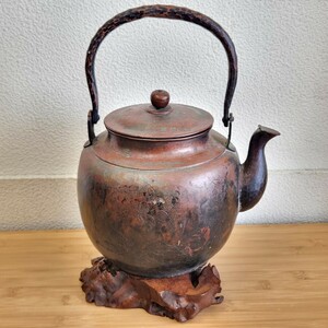 本正堂　銅製　やかん　湯沸　薬缶　茶器　茶道具　煎茶道具　金属工芸　