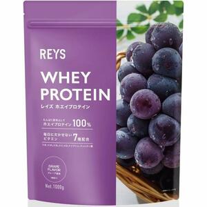 [ gray p]REYS Rays whey protein 1kg