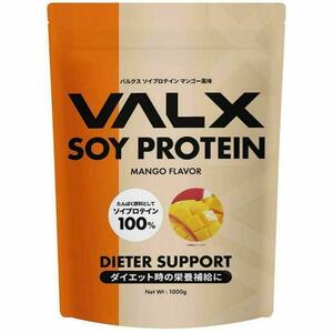 VALX Bulk s soy protein mango manner taste 1kg (50 meal minute )