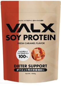 VALX Bulk s soy protein raw caramel manner taste 1kg (50 meal minute )