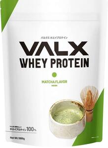 powdered green tea VALX Bulk s whey protein powdered green tea manner taste 1kg