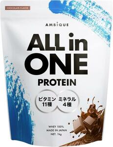 [ chocolate ] Anne Beak all-in-one protein ho ei1kg