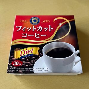 フィットカットコーヒー30包 ダイエット　　スティックコーヒー　 スティック　