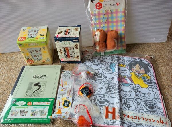 3月のライオン チャームストラップ 食器 セット