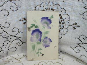ドイツ製　アンティーク　絵葉書　ポストカード　エンボス　紫色のお花　アメリカ切手1911年