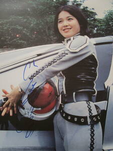 .. Anne n.. прекрасный ... постер указатель бок с автографом справка Ultraman Ultra Seven монстр загадочная личность 
